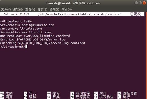 Ubuntu 18.04 上安装和配置 Apache 2 Web 服务器的方法
